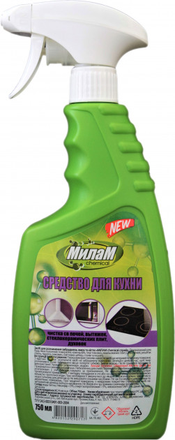 Засіб МИЛАМ Сhemical для видалення жиру, 750мл